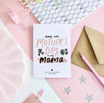 Mothers Day Card, Gift For Mother From Daughter/ Son, Happy 1st Mother's Day Post Card & Greeting Card