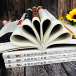 All Four Volumes Coloring Book Set Traditional Chinese Calligraphy Painting Book Color Picture Detailed Skills Training Parsing