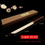 Retro letter opener sword rice paper cutter ox bone knife sandalwood gold silk bamboo cutting paper Xuan paper mail opener