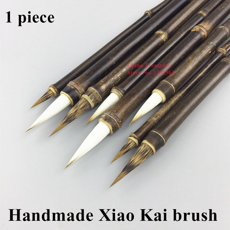 1 piece,Handmade Chinese Xiao Kai Calligraphy Brushes Pen Sumi-e Ink Writing Brush Student School Chinese Calligrphy Suppplies