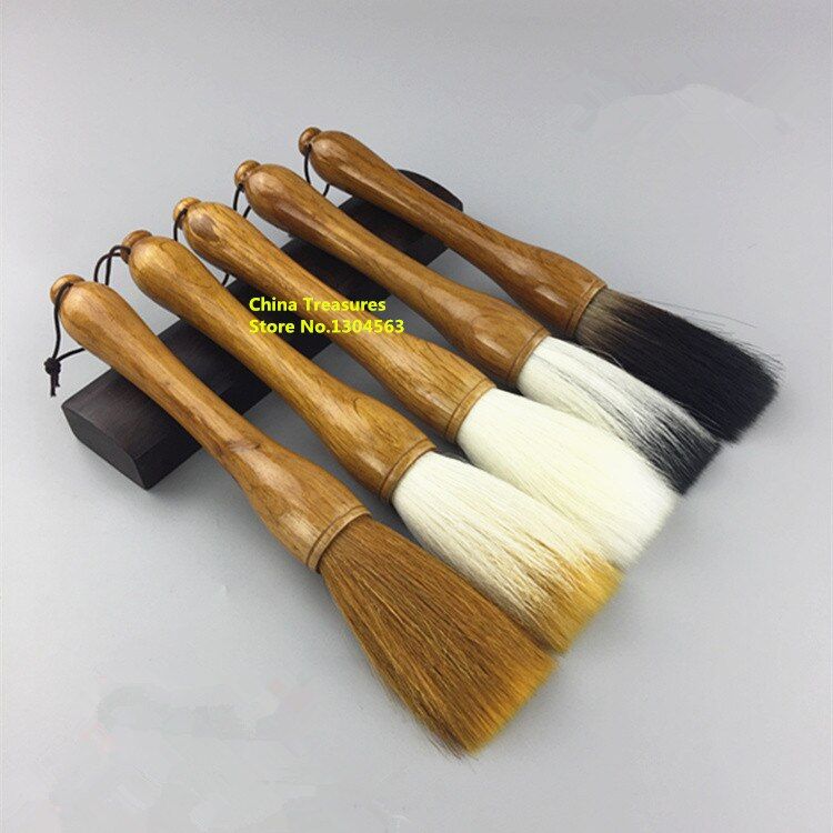 Chinese Writing Brush for Professional Calligrapy & Painting 16-piece Set 