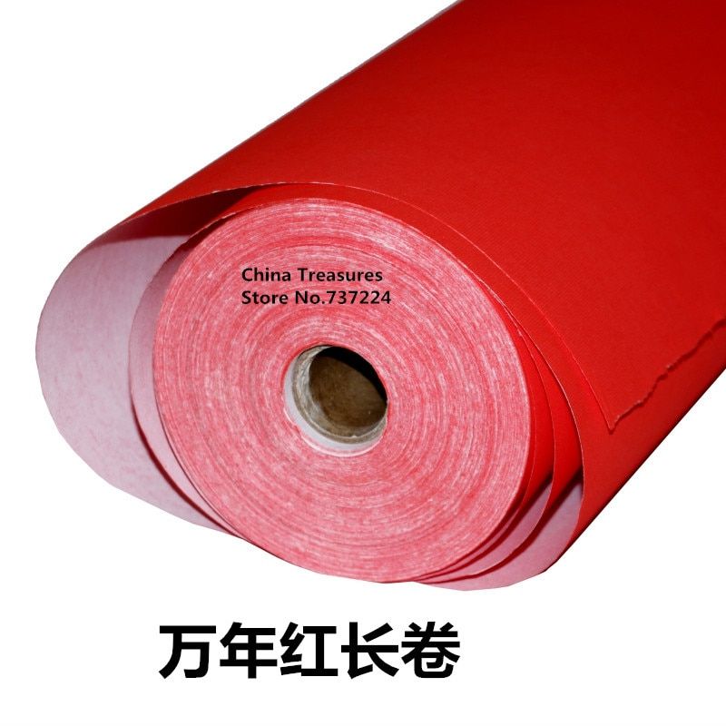 Chinese Bamboo Paper Calligraphy Red Color Chinese Xuan Paper Rice Paper Xuan Zhi
