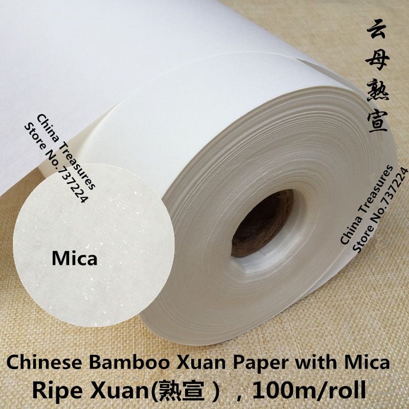 Chinese Bamboo Paper With Mica For Calligraphy Chinese Gongbi Painting Paper Ripe Xuan Paper Rice Paper Xuan Zhi