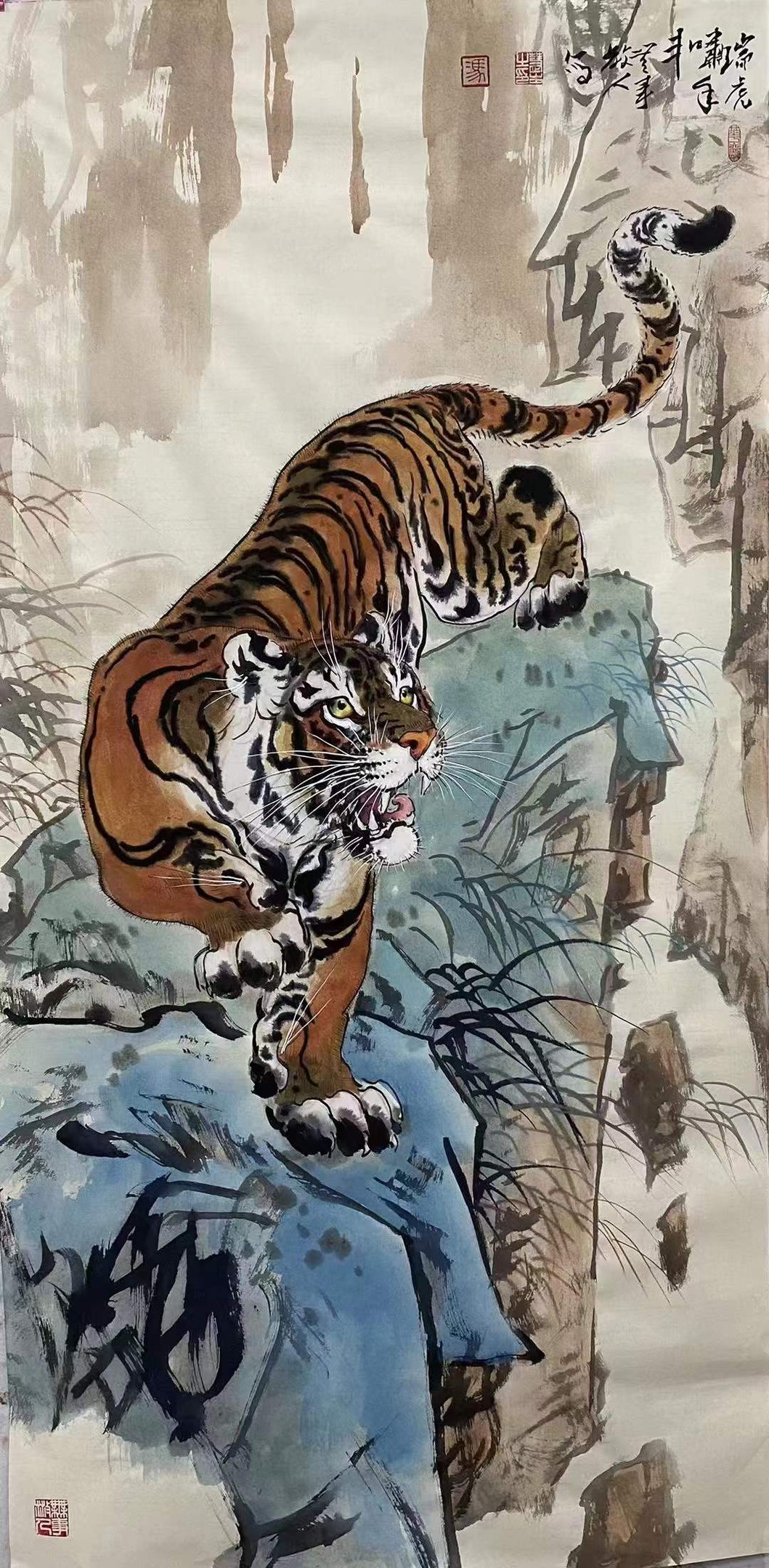 Limited Edition - Chinese Painting - The tiger roars (虎啸)