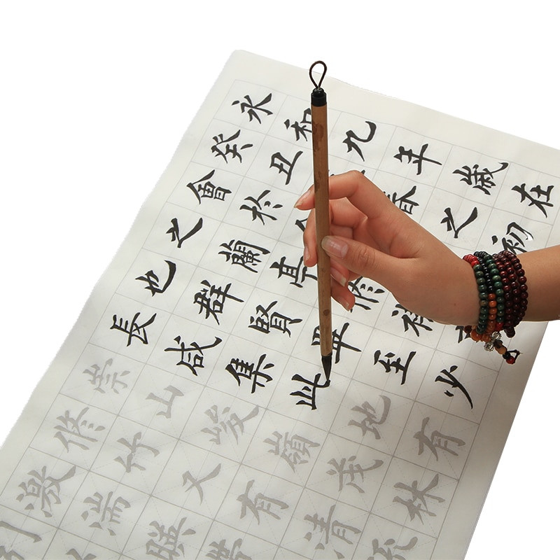 20pcs 34*70cm Chinese Regular Script Calligraphie Copybook Medium Regular Script Copybooks Xuan Paper Calligraphy Copybook