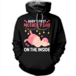 BABY'S FIRST MOTHER'S DAY ON THE INSIDE - CLOTHES