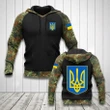 Ukraine Camo Hoodie Support Military I Stand With Ukraine Clothes Ukrainian Mens Apparel