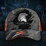 Molon Labe Flag Hat 3D Print Vintage USA Flag Cap Patriotic Moaon Aabe