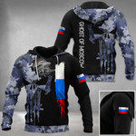 Russia Ghost Of Moscow Camo Hoodie Russian Support Camouflage Clothing