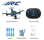 JJRC JJR/C H48 4CH MINI DRONE