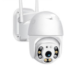 1080P Security Camera Wifi Outdoor Ptz Speed Dome Wireless Ip Camera Cctv Pan Tilt 4Xzoom Ir Network