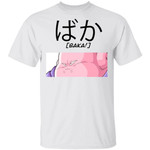 Dragon Ball Majin Buu Baka Shirt Funny Character Tee-Bounce Tee