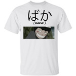 Naruto Rock Lee Baka Shirt Funny Character Tee-Bounce Tee