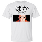 Dragon Ball Krillin Baka Shirt Funny Character Tee-Bounce Tee