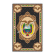 MahaloHomies Rug Ecuador Coat Of Arms Living Room Decoration