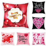 St Valentine Day Decor Pink 45*45cm Pillow Case Love Valentines Day Gift Wedding Decorations Event Party Supplies Cushion Cover