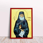 GearHomies Canvas Saint Paisios Greek Byzantine Orthodox Christian