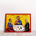 GearHomies Canvas Jesus Christ "Dinner to Us" Greek Byzantine Orthodox Christian