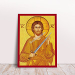 GearHomies Canvas Jesus Christ with Sword Greek Byzantine Orthodox Christian