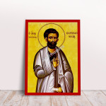 GearHomies Canvas Saint Apostle Bartholomew Greek Byzantine Orthodox Christian