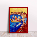 GearHomies Canvas Jesus Christ Showing At Sea of Tiberias Greek Byzantine Orthodox Christian