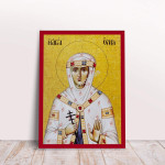 GearHomies Canvas Saint Olga Greek Byzantine Orthodox Christian