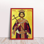 GearHomies Canvas Saint Constantine Greek Byzantine Orthodox Christian