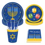 Hanukkah Party Decorations - Chanukah Party Supplies