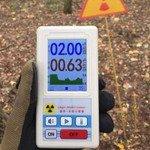 GeigaTech - The High-Precision Handheld Radiation Geiger Counter