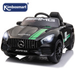 Kids Ride On Car 12V Licensed Mercedes Benz AMG GT w/MP3&Remote Control