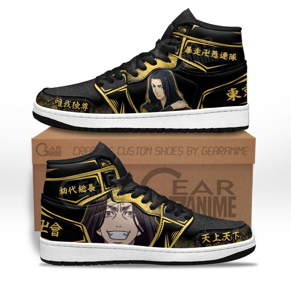 Keisuke Baji Anime Tokyo Revengers Air Jordan high top shoes ...