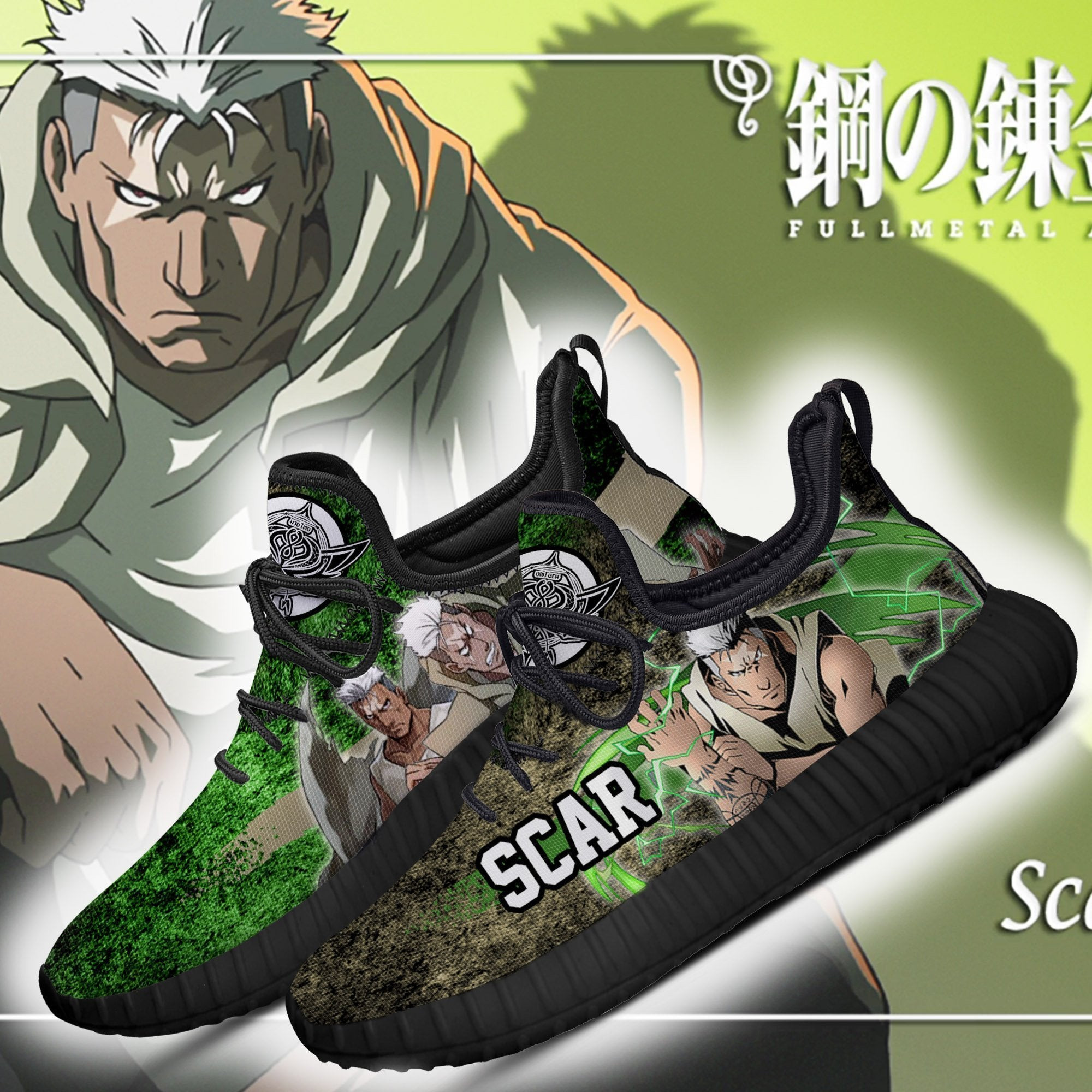 BEST Fullmetal Alchemist Scar Character Reze Shoes Sneaker2
