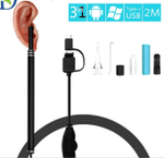 HD Visual Ear Spoon