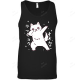 Arctic Wolf Dabbing Japanese Kawaii Cute Funny Men Tank Top V-Neck T-Shirt
