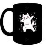 Arctic Wolf Dabbing Japanese Kawaii Cute Funny T Shirt Mug