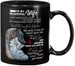 To My Beautiful Wife Wolf Couple Coffee Mug