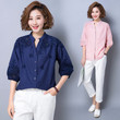 Women's Korean Plus Size Shirt Hollow Out Embroidery Bottoming Outer Wear Three-quarter Sleeve Top Blouses