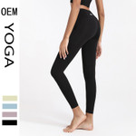 Yoga Pants Breathable Nude Feel Quick-drying Clothes Tight High Waist Hip-lift And Belly Shaping Fitness For Women Bottoms