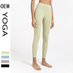 Yoga Pants Breathable Nude Feel Quick-drying Clothes Tight High Waist Hip-lift And Belly Shaping Fitness For Women Bottoms