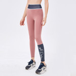 High Waist Yoga Pants Women's Peach Tight-fitting Cinched Quick-drying Ankle Length Ankle-tied Sports Clothes Bottoms
