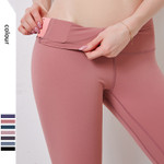 Yoga Pants Women's High Waist Nude Feel Nylon Flip Pocket Sports Fitness Bottoms