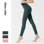 Nude Feel Fitness Pants Women's Stretch Skinny Yoga Quick-drying Running Exercise Bottoms