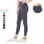 Women's Yoga Pants Fitness Sports Tights Peach Hip Stretch High Waist Nude Feel Cropped Bottoms