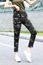 Thin Korean Style Women's Clothing Trendy All-match Slimming Casual Cropped Pants Stretch Camouflage Harem Bottoms