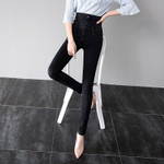 High Waist Jeans Women's Autumn Breasted Slim Fit Slimming Tappered Pencil Pants Denim Trousers Women