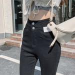 Jeans Women's Autumn Plus Size Korean High Waist Stretch Flared Trousers
