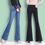 High-waisted Trousers-foot Split Button Bootleg Pants Women's Fashionable Denim Trousers Jeans