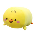 14 inch Cute Yellow Chick Pillow