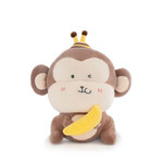 9 Inch Cute Brown Monkey Plush Toy