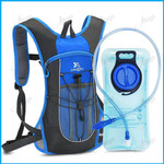 Hydration Pack With 2L Water Bladder